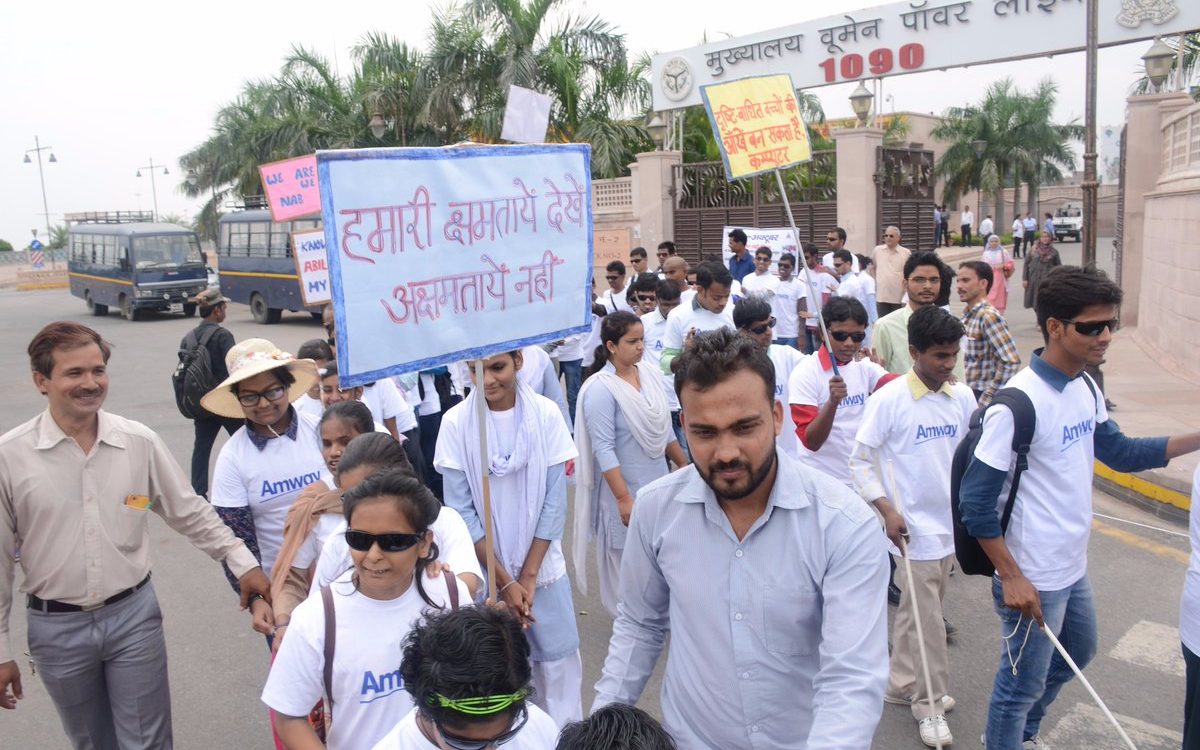 International White Cane Day